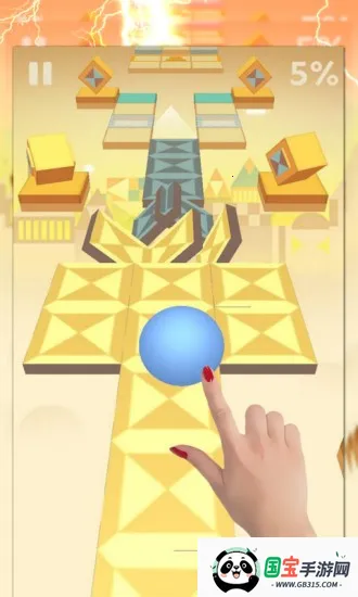 滚球的天空v5.1.7.2 官方正版截图2