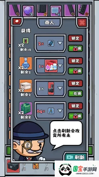 ��ʬ����2026���°汾