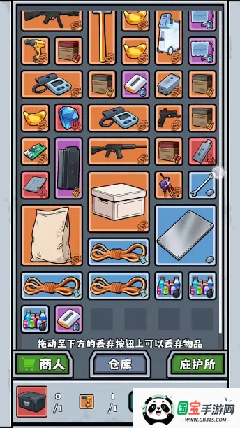 ��ʬ����2026���°汾