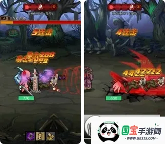 阿拉德战争 阿拉德战争