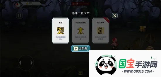 阿拉德战争 阿拉德战争