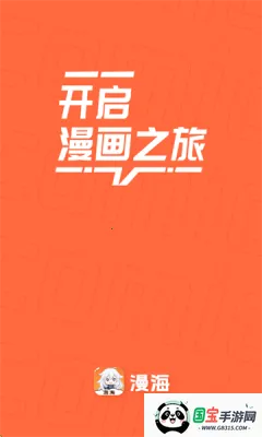 ���������ٷ�������v1.0.0 ��Ѱ��ͼ3