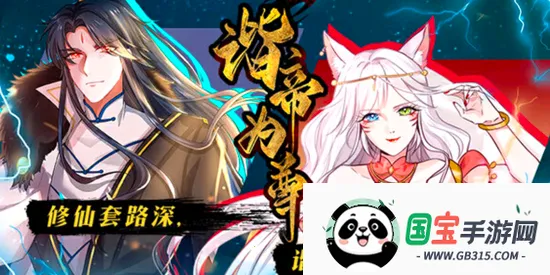 ���������ٷ�������