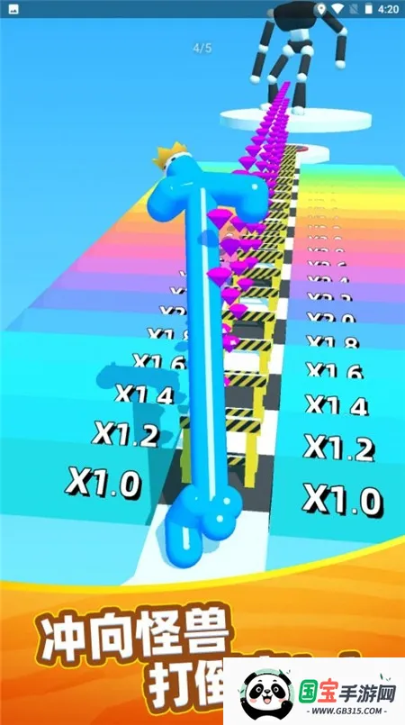 变身对决安卓版手机版v12.251202.165 手机版截图1