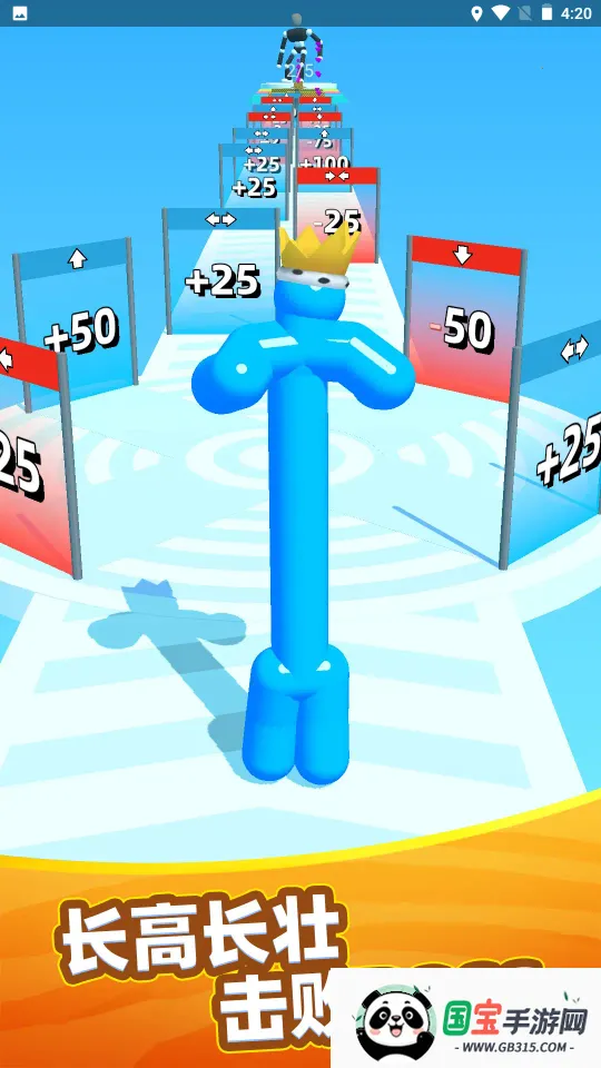 变身对决安卓版手机版v12.251202.165 手机版截图3