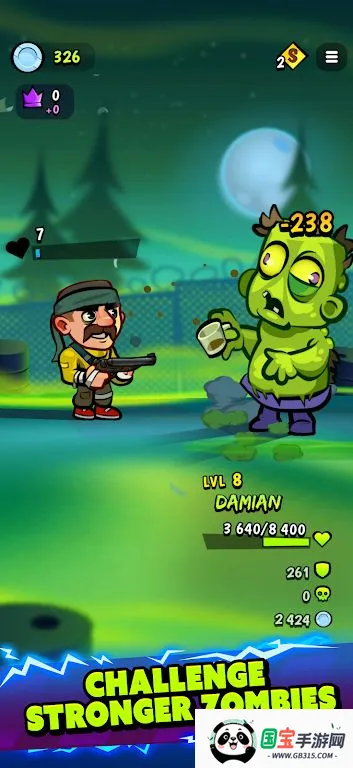 点射僵尸v20.0.1 官方正版截图4