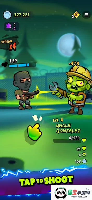 点射僵尸v20.0.1 官方正版截图3