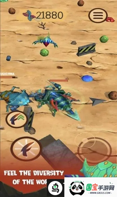 ���Ļ���v1.7 ��׿���ͼ4