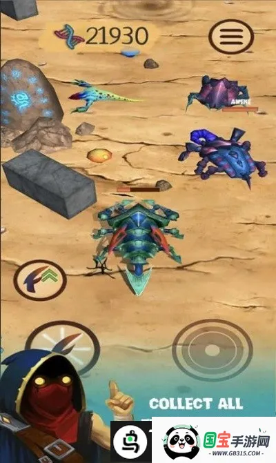 ���Ļ���v1.7 ��׿���ͼ0