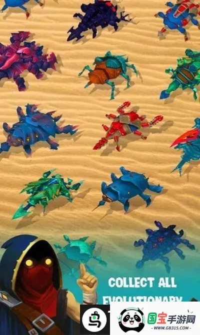 ���Ļ���v1.7 ��׿���ͼ2