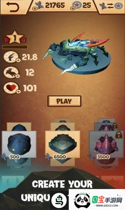 ���Ļ���v1.7 ��׿���ͼ3