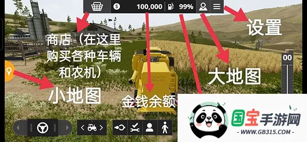 ģ��ũ��20���޽�Ұ�