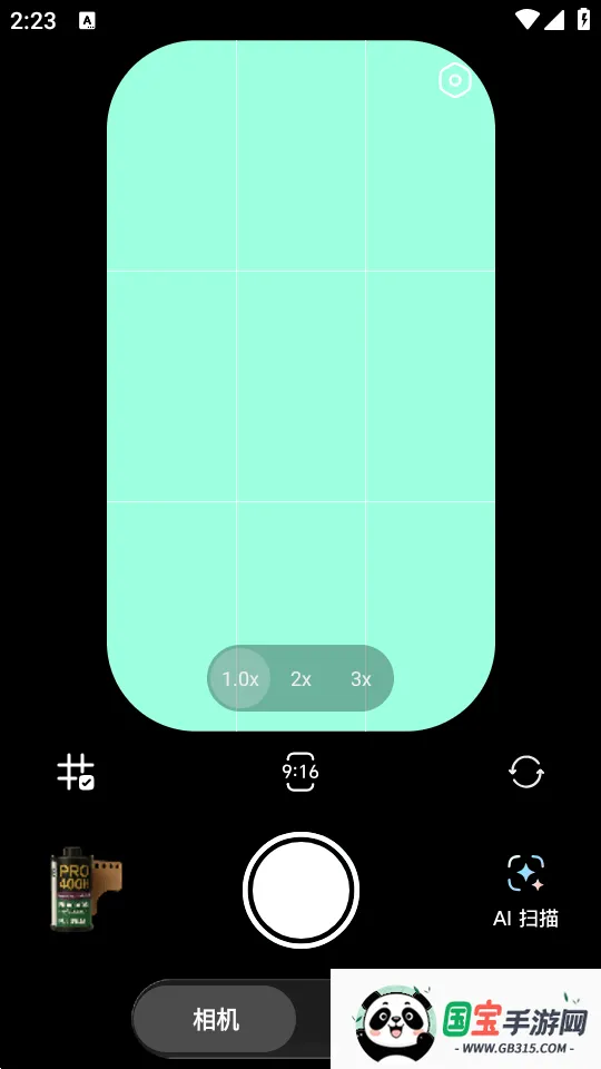 doka相机app下载安装最新版本v1.2.6 安卓版截图4