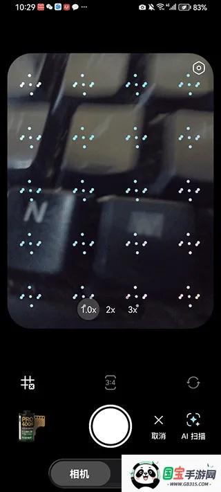 doka相机app下载安装最新版本 doka相机app下载安装最新版本