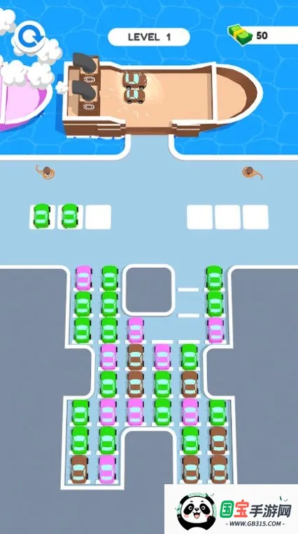 轮船码头运货v0.2 官方正版截图4