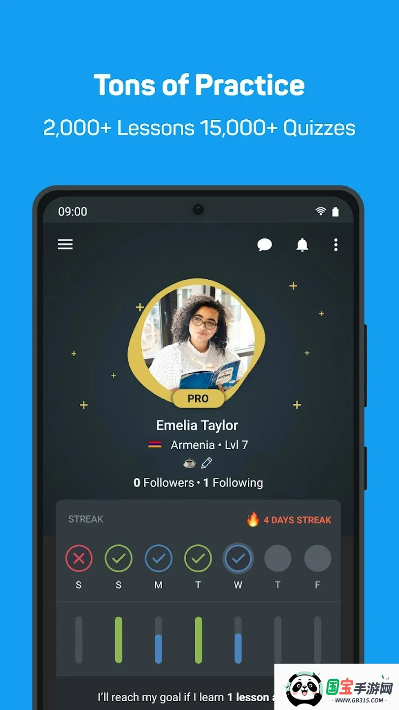 SoloLearnv4.0.5 官方正版截图3