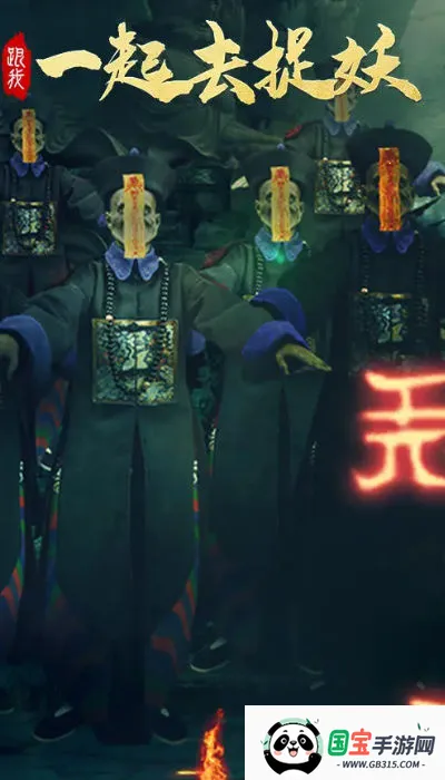 ����һ��ȥ׽����׿���ֻ���v1.0 �ٷ������ͼ3