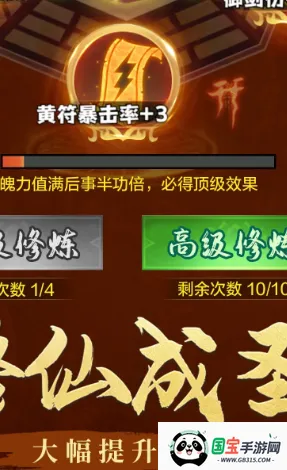 ����һ��ȥ׽����׿���ֻ���