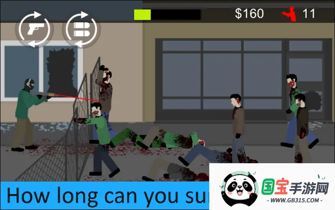 ��ɱ��ʬ�������޽�Ұ�����v2.0.8 �ٷ������ͼ0