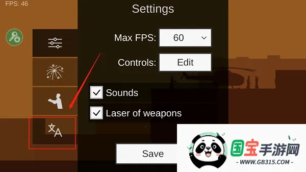 ��ɱ��ʬ�������޽�Ұ�����