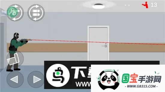 ��ɱ��ʬ�������޽�Ұ�����v2.0.8 �ٷ������ͼ4