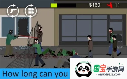 ��ɱ��ʬ�������޽�Ұ�����v2.0.8 �ٷ������ͼ2