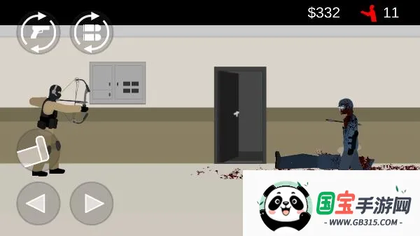 ��ɱ��ʬ�������޽�Ұ�����