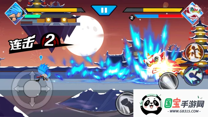 英雄奇幻大作战安卓版手机版v1.0 官方正版截图1