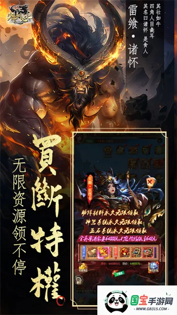 ����ѱ����2026�ٷ����°汾v1.0.0 ��Ѱ��ͼ2