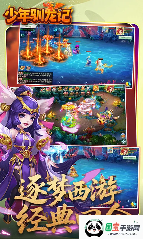 ����ѱ����2026�ٷ����°汾v1.0.0 ��Ѱ��ͼ0