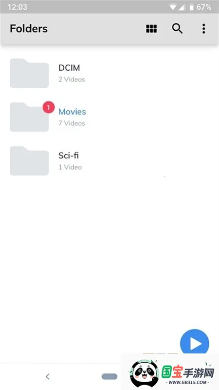 mxplayer���Ӱ汾v2.9.0 �ٷ������ͼ3