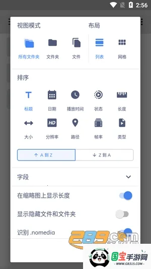 mxplayer���Ӱ汾