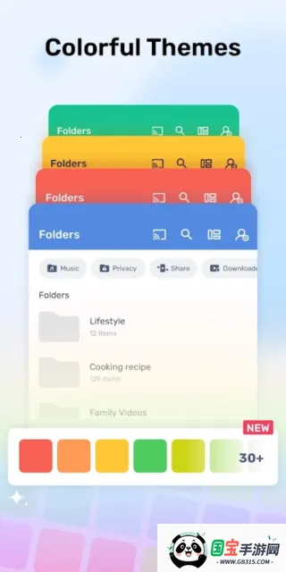 mxplayer���Ӱ汾v2.9.0 �ٷ������ͼ1