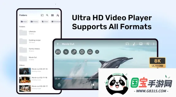 mxplayer���Ӱ汾