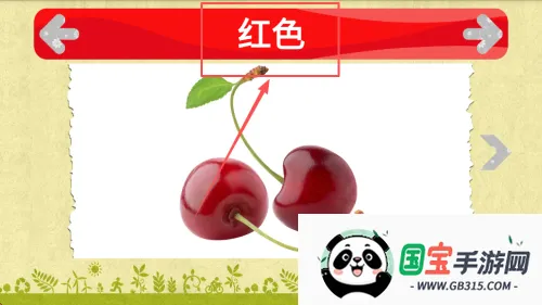 我的色彩世界 我的色彩世界