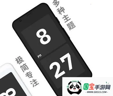 ����ʱ��