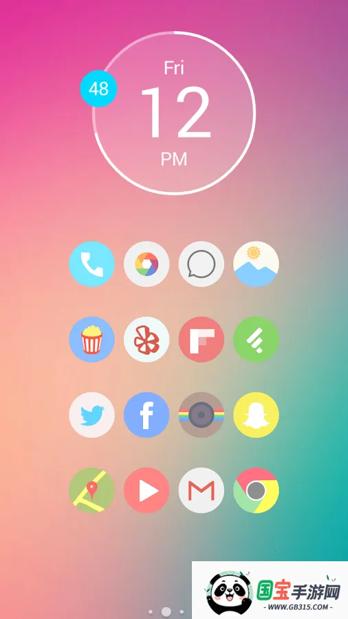 ����ʱ��v2.5.22_20231126 �ֻ����ͼ4