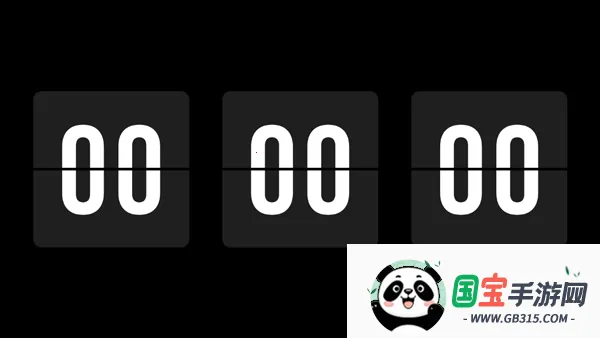 ����ʱ��