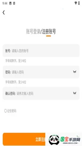 �λ����������