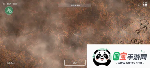 �����ĵ������ƽ��