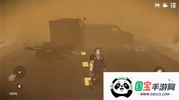 �����ĵ������ƽ��v1.0.7.159 �ٷ������ͼ2