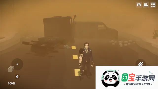 �����ĵ������ƽ��v1.0.7.159 �ٷ������ͼ3