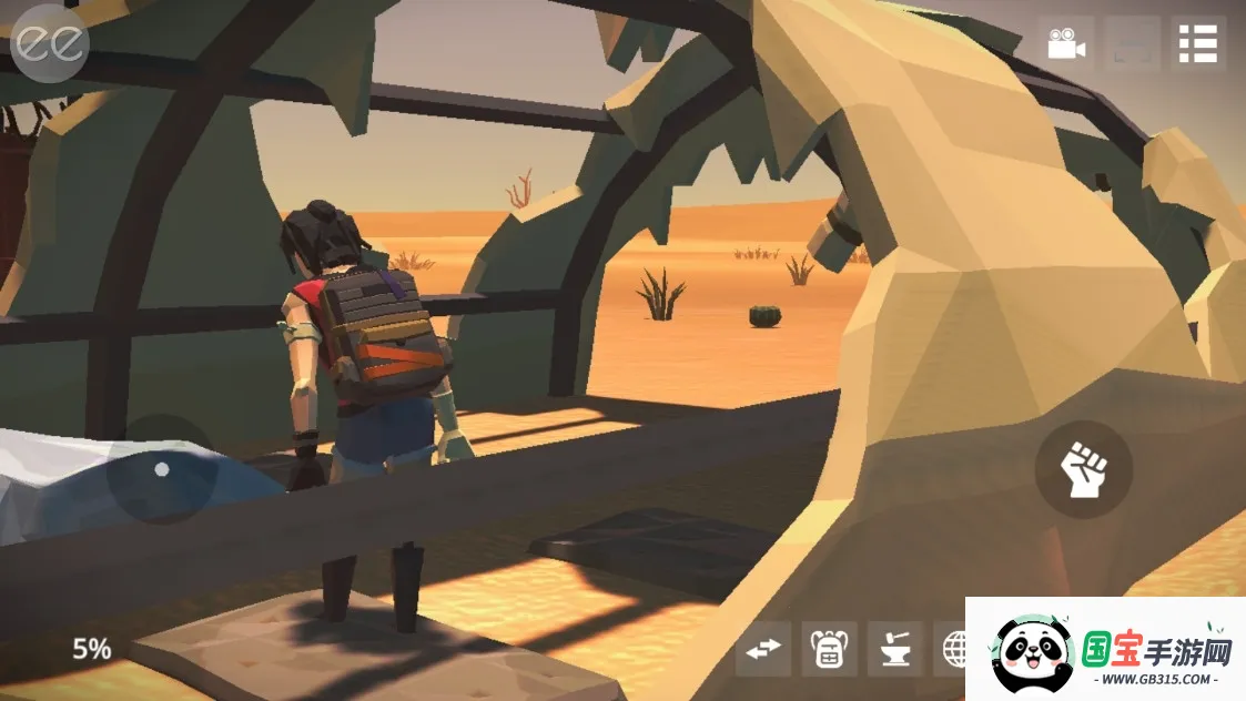 �����ĵ������ƽ��v1.0.7.159 �ٷ������ͼ0