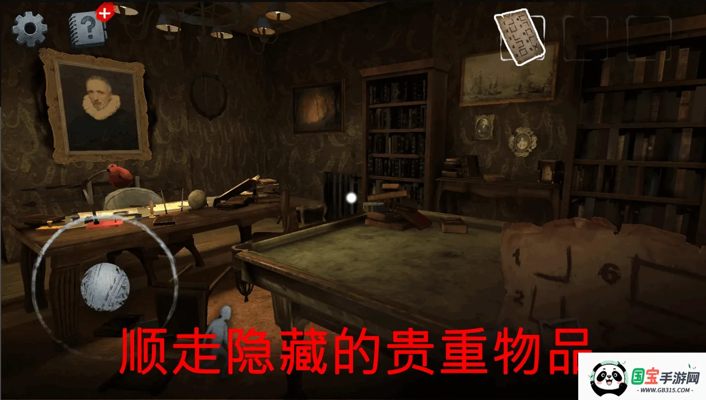 ���סլv1.117 �ֻ����ͼ0