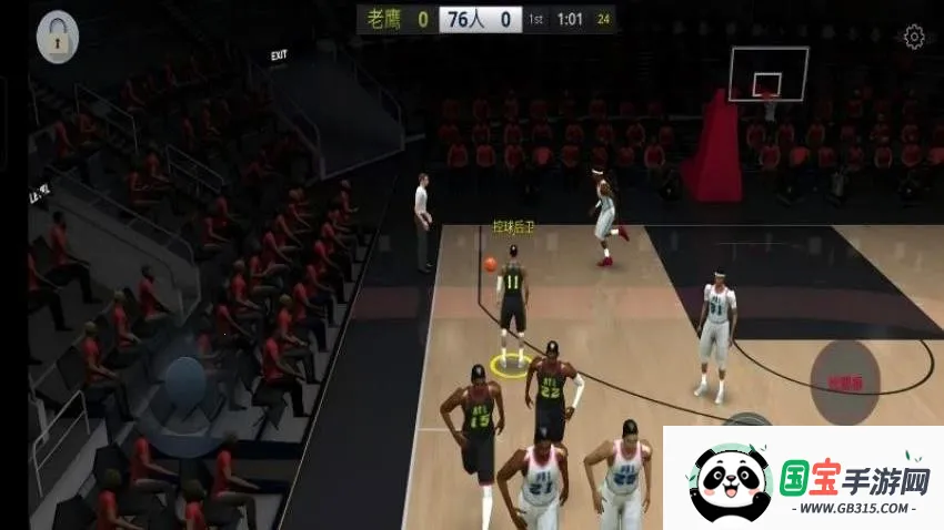 ������ϰ��ver1.251210.106 �ٷ������ͼ1