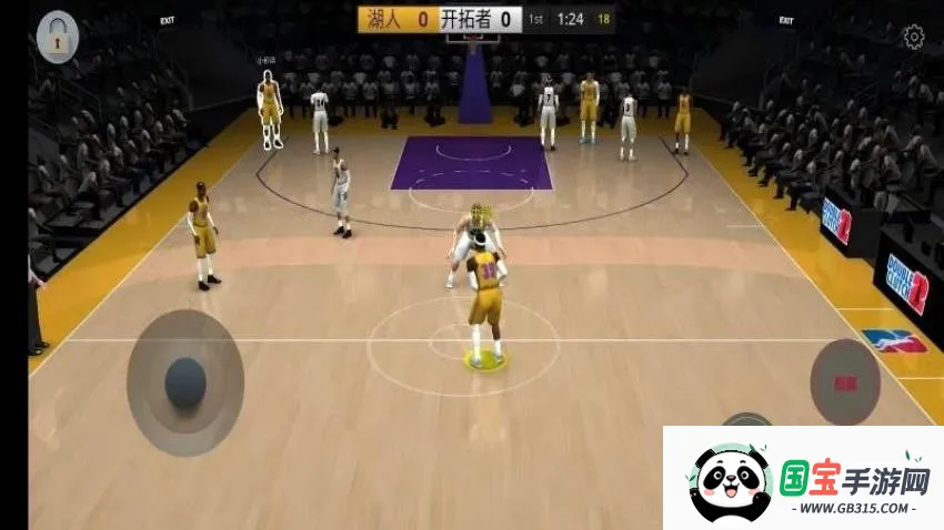 ������ϰ��ver1.251210.106 �ٷ������ͼ4