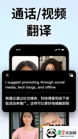 时空壶2026官方最新版本v3.4.6 免费版截图4