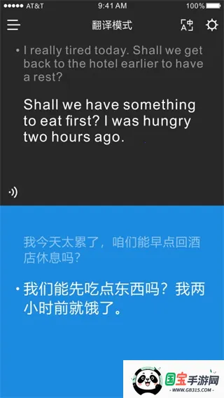 时空壶2026官方最新版本 时空壶2026官方最新版本