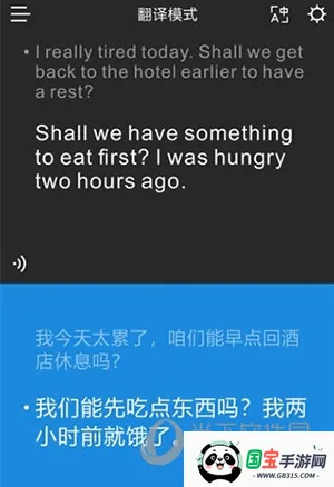 时空壶2026官方最新版本 时空壶2026官方最新版本