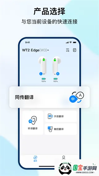 时空壶2026官方最新版本 时空壶2026官方最新版本